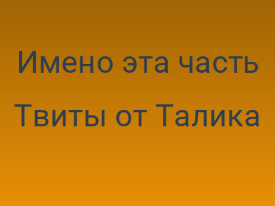 foto by {title limit ="10"}